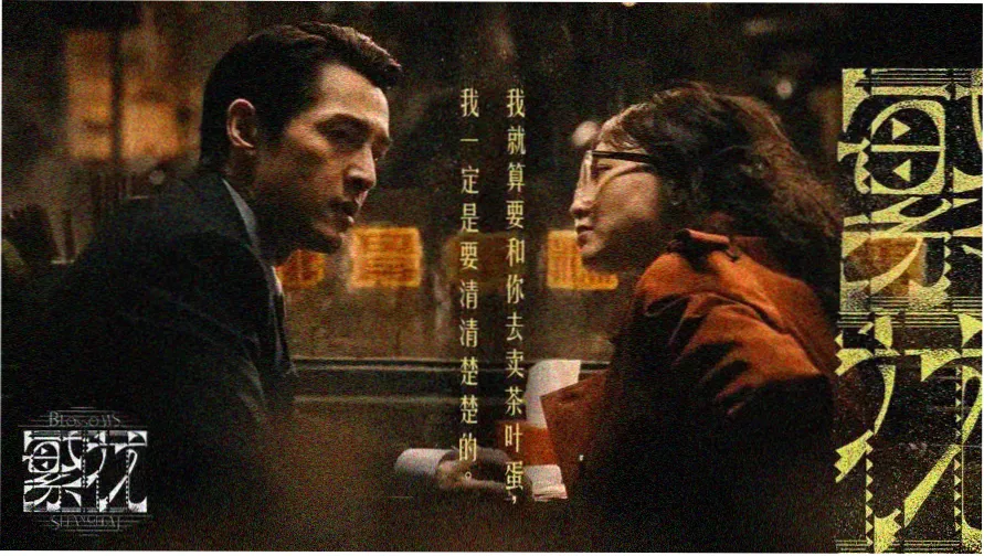 活页夹封面的师门喜剧主题插画占位图