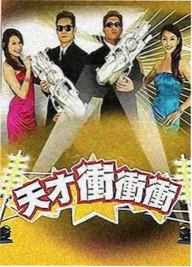 上新快讯条目配图占位