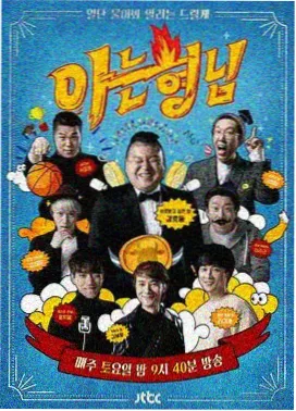 读者活动快讯条目配图占位